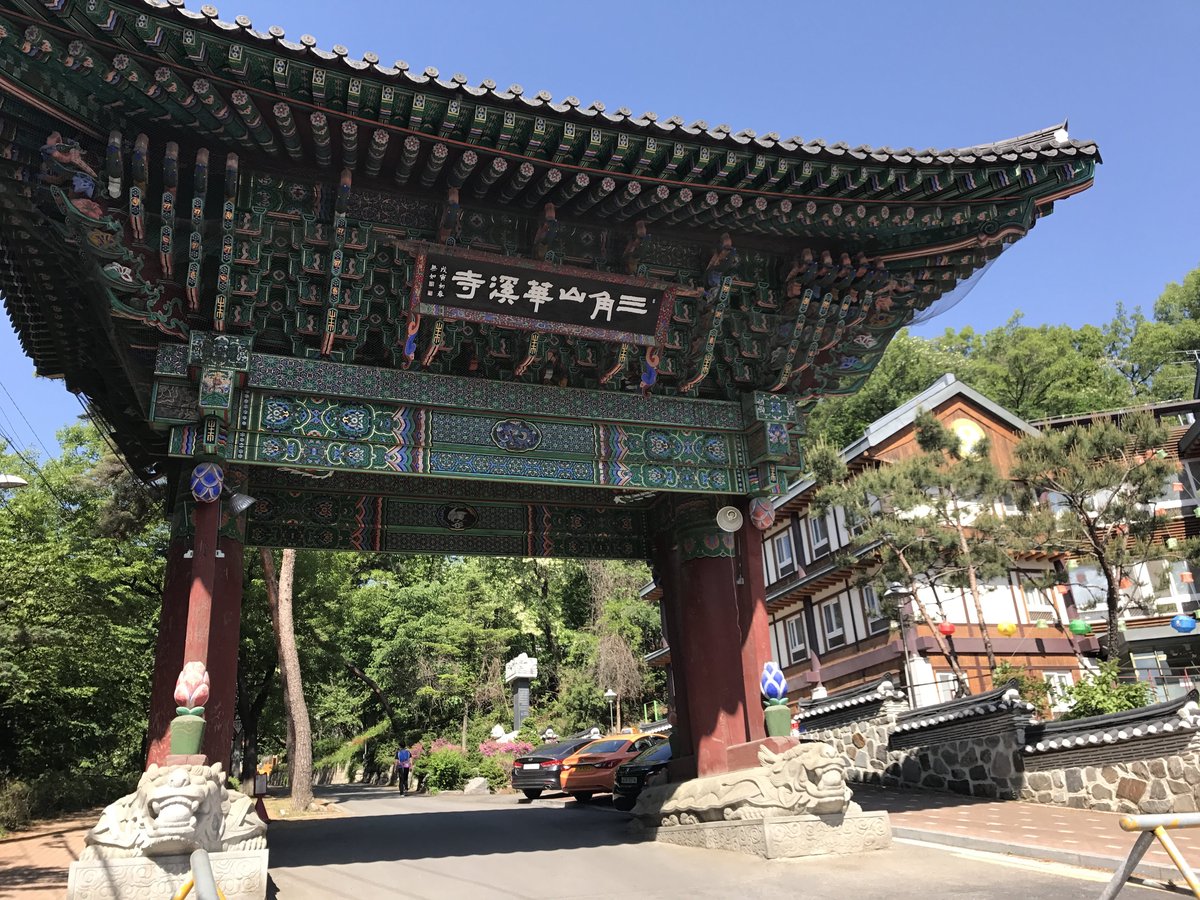 Hwagyesa photo 1
